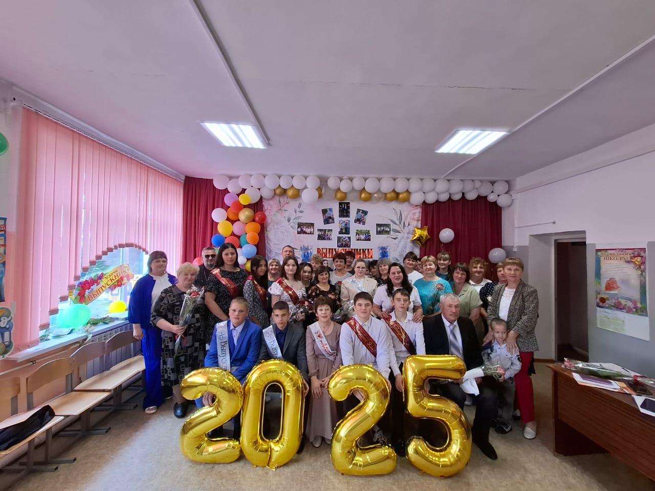 Выпускной в 9 классе.