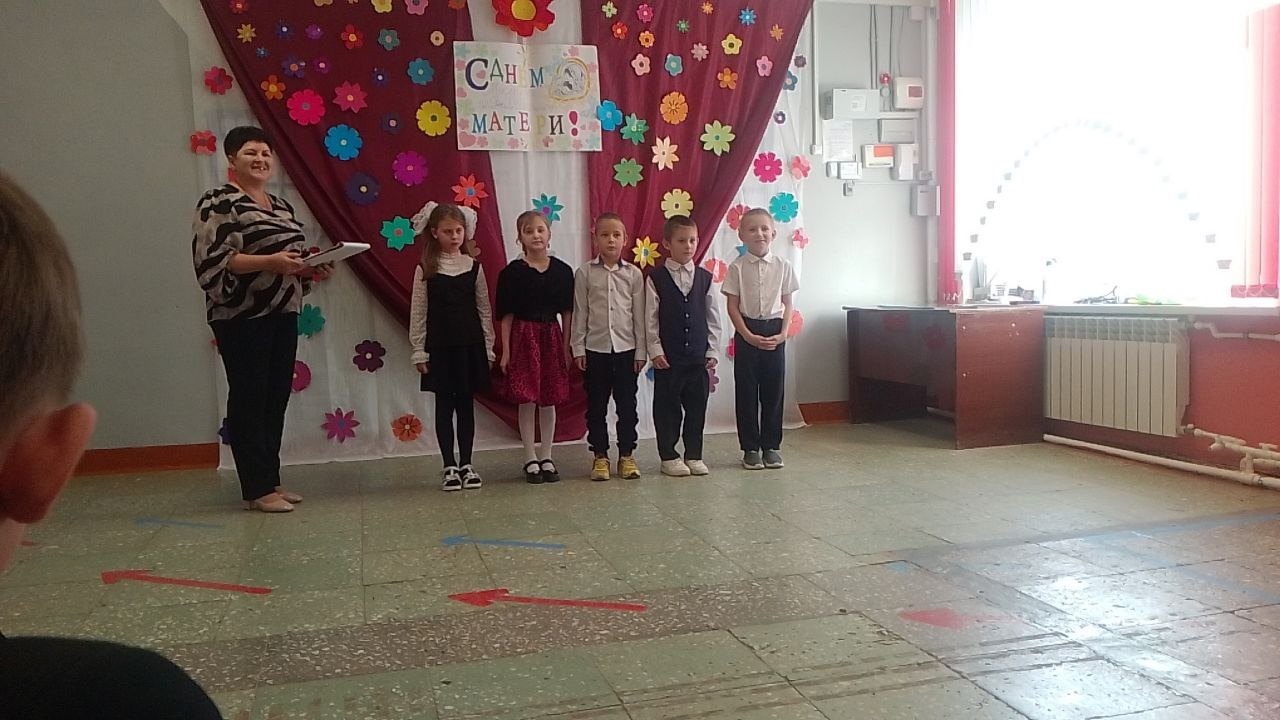  День Матери!.