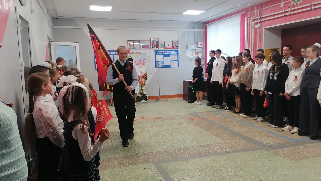 Линейка памяти.
