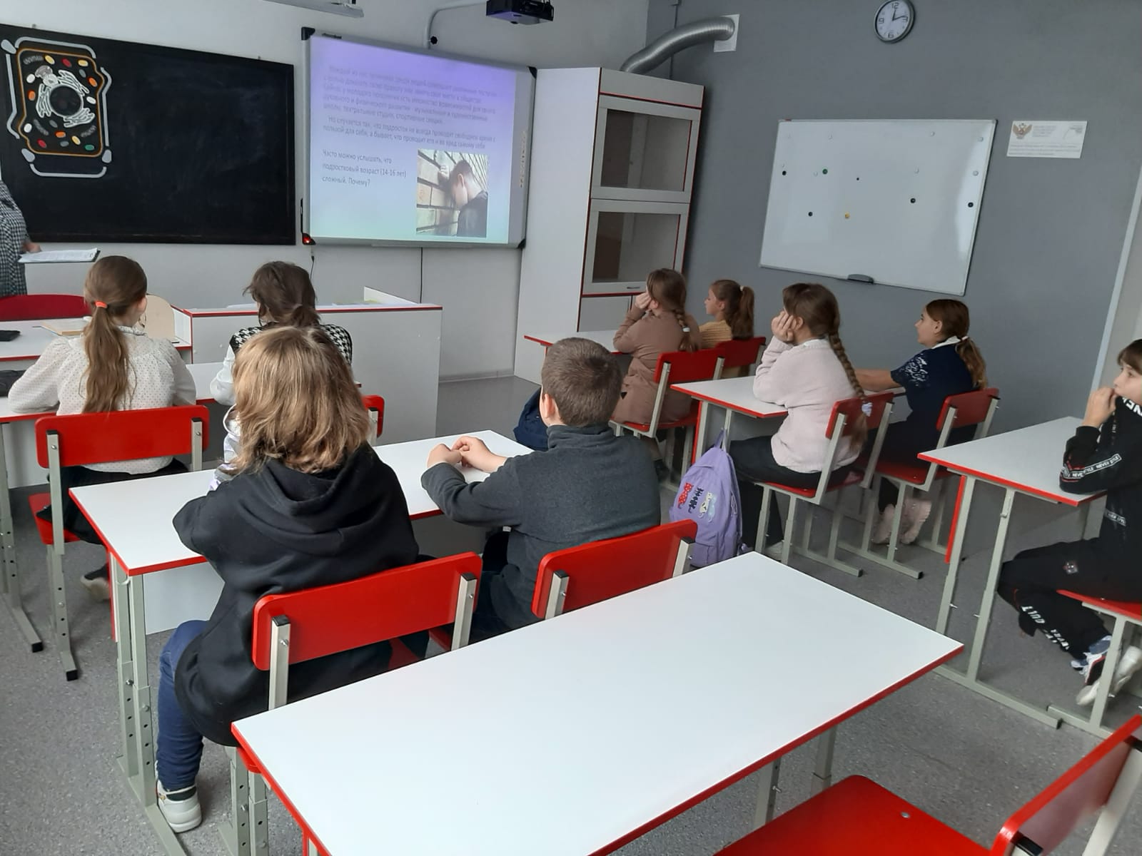 Профилактика правонарушений и преступлений.