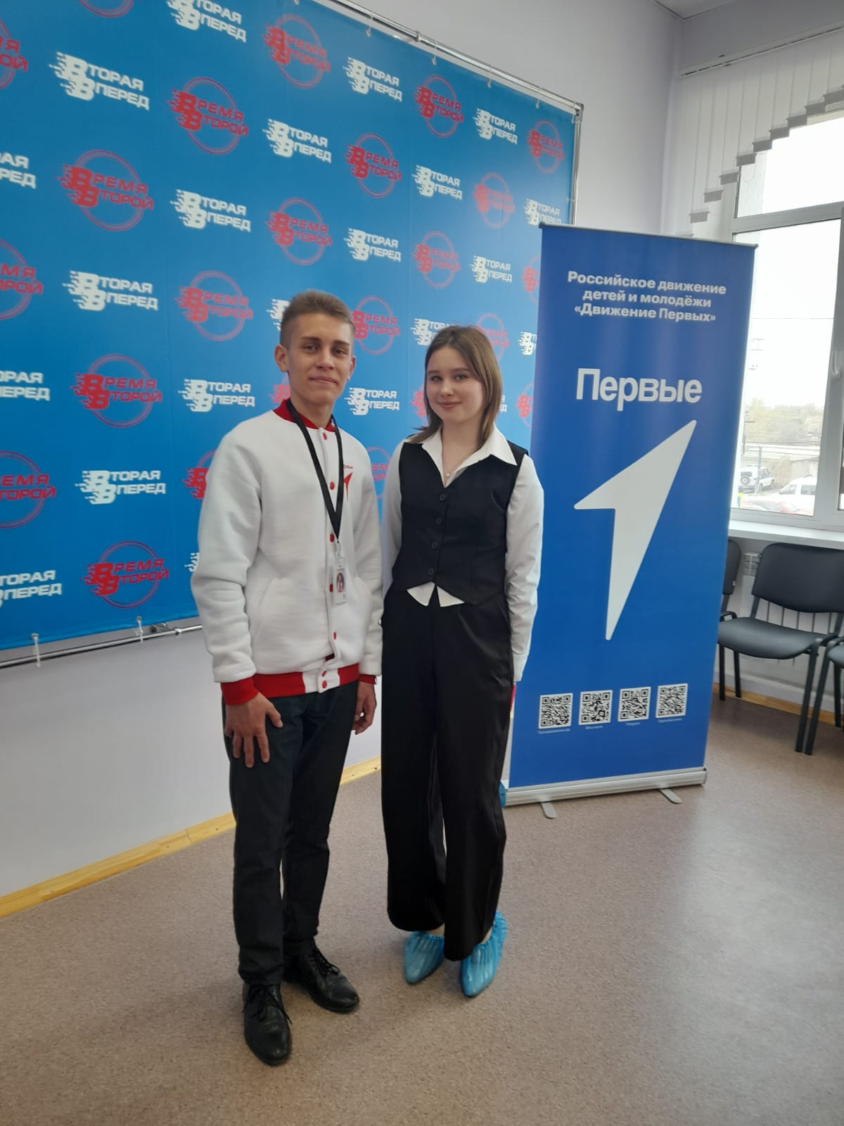 КЛАССНАЯ ВСТРЕЧА.