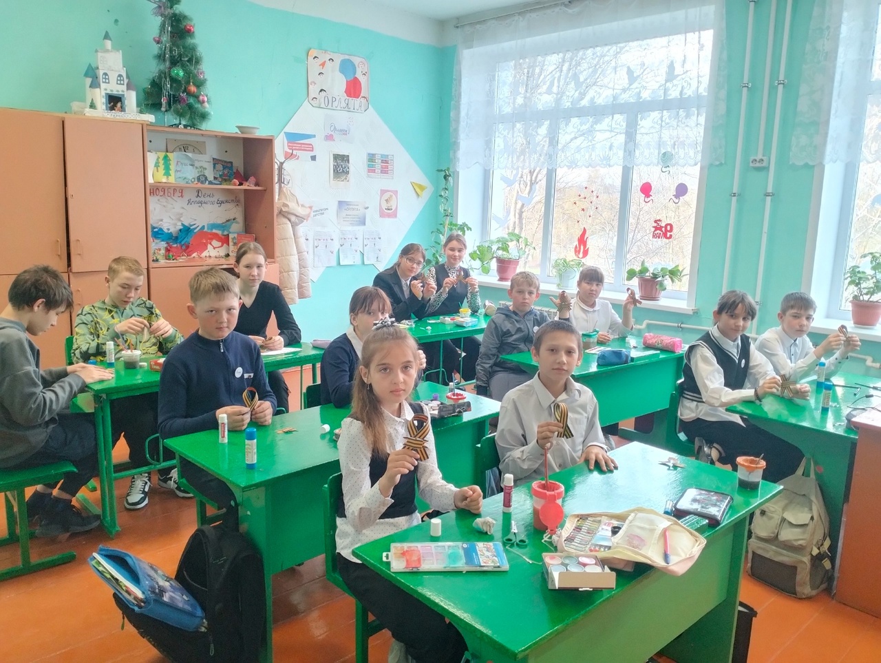 Георгиевска ленточка.